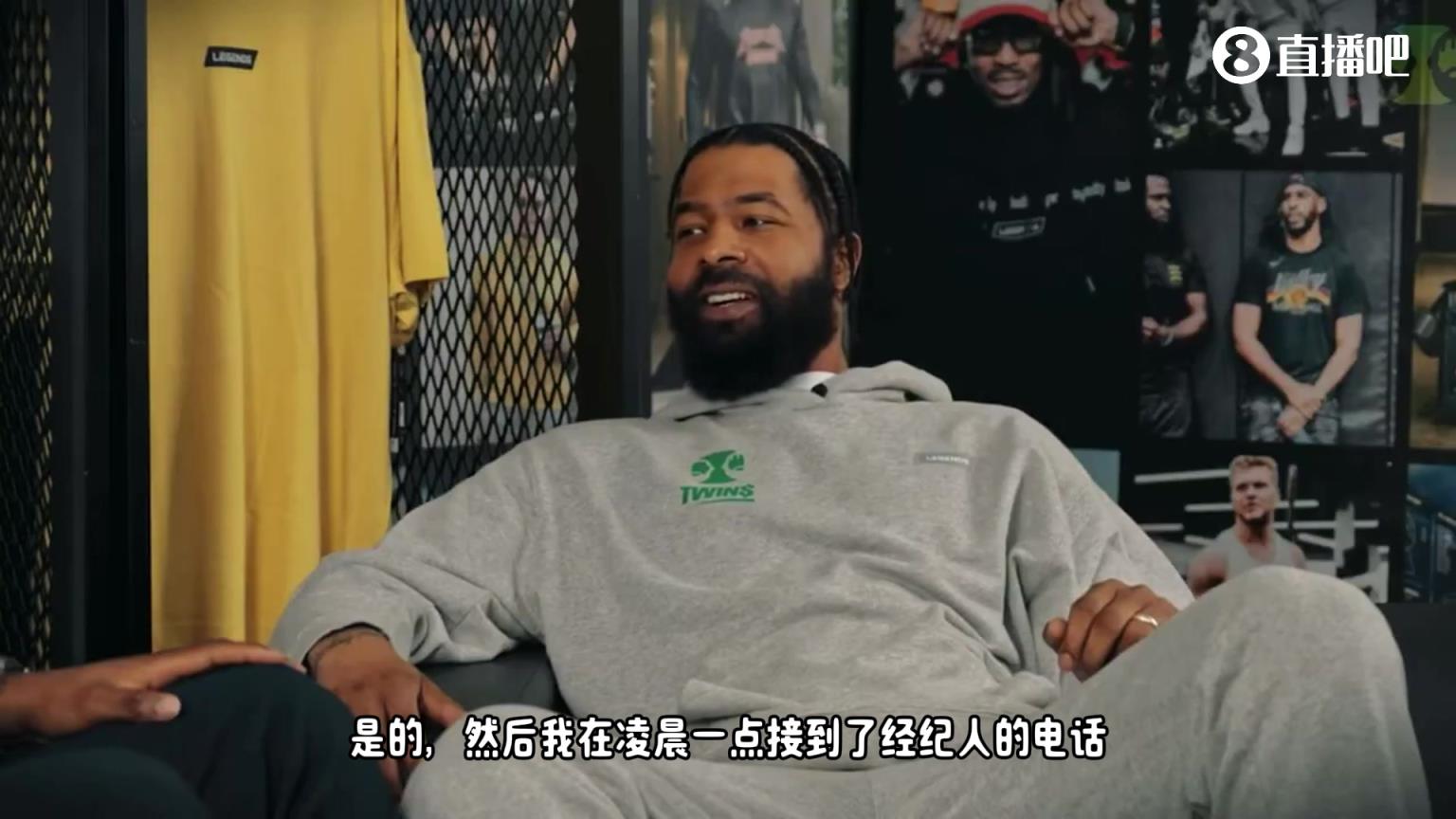 大莫里斯：听到自己被交易时我心想 “谁TMD还要我啊？” 看到东契奇我明白了